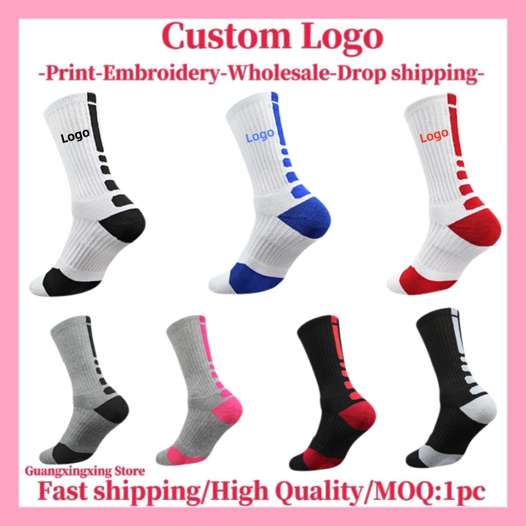 Embroidery Towel - Customized socks Customized printing logo embroidery