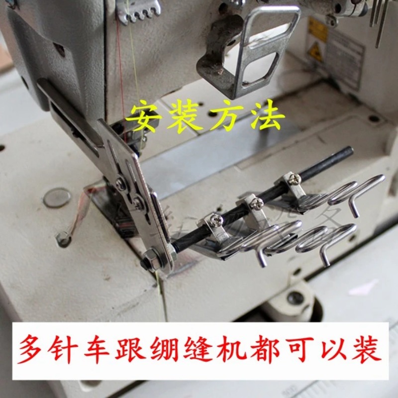 Multi-Needle Car Patch Tube Ve - Embroidery Youtube ulasan dan harga