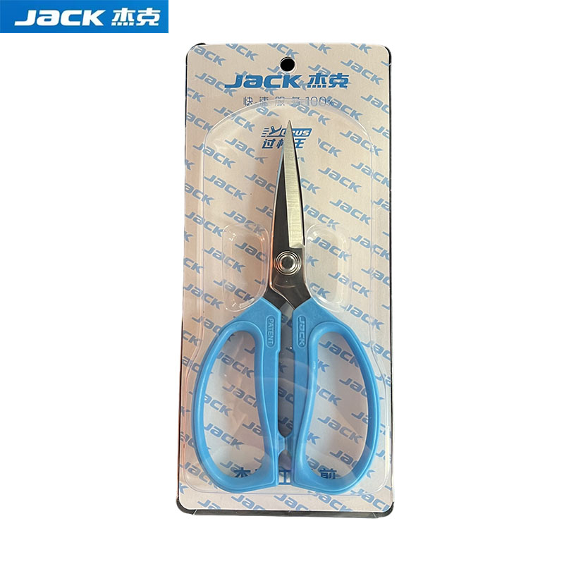 1pcs Blue Jack Original Multif - Embroidery Youtube ulasan dan harga