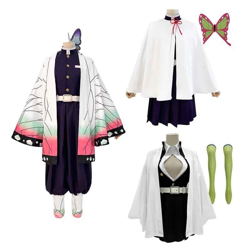 Anime Cosplay Costume Kochou S - Embroidery Youtube ulasan dan harga