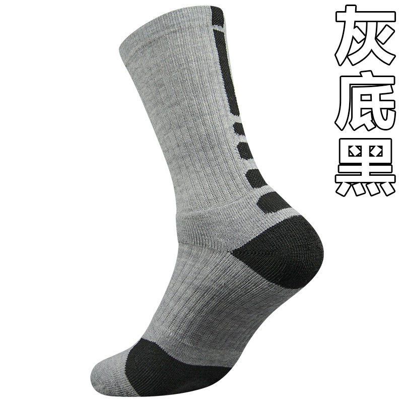 Customized socks Customized pr - Embroidery Towel ulasan dan harga